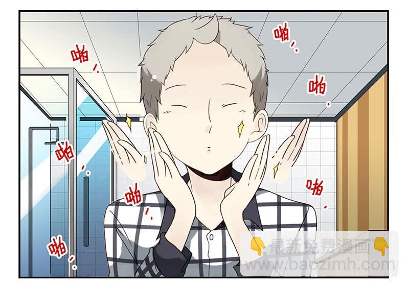 第四季113-114：这么巧？-第180话