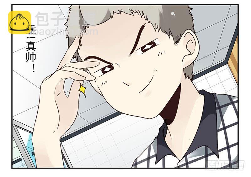 第四季113-114：这么巧？-第180话