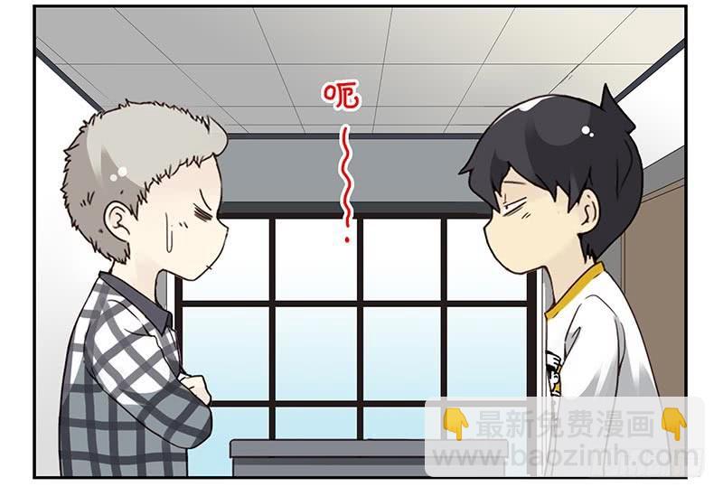 第四季117-118：哥在帮你-第182话