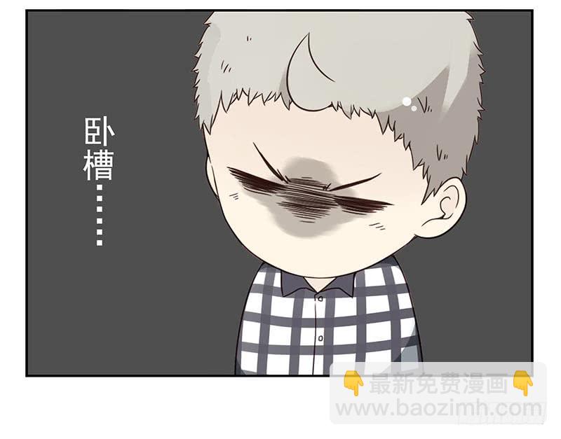 第四季117-118：哥在帮你-第182话