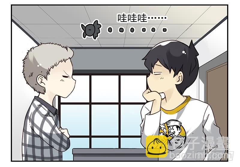 第四季117-118：哥在帮你-第182话
