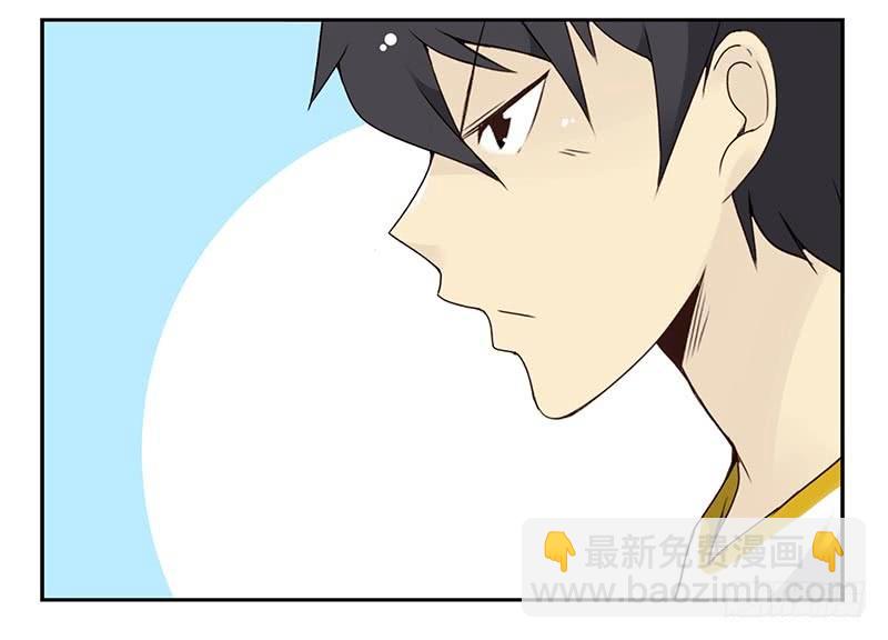 第四季117-118：哥在帮你-第182话