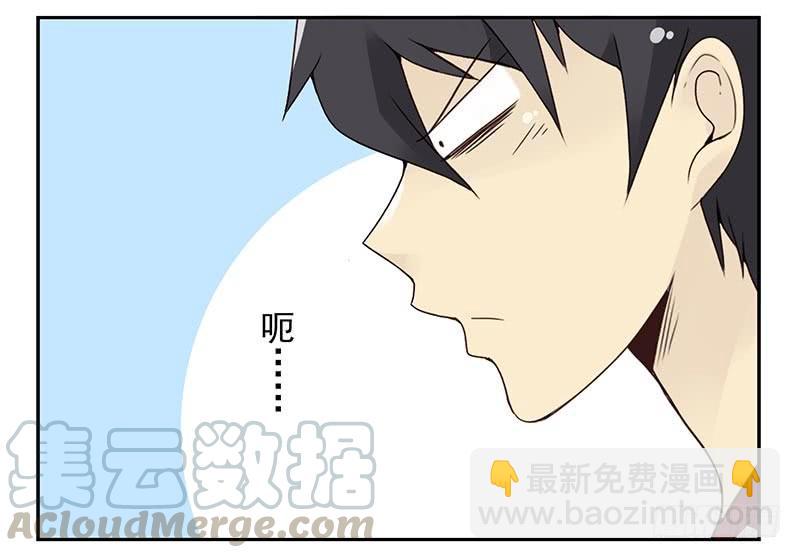 第四季121-122：彩礼-第184话