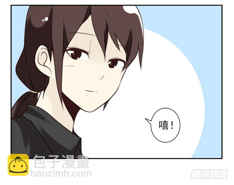 第四季121-122：彩礼-第184话
