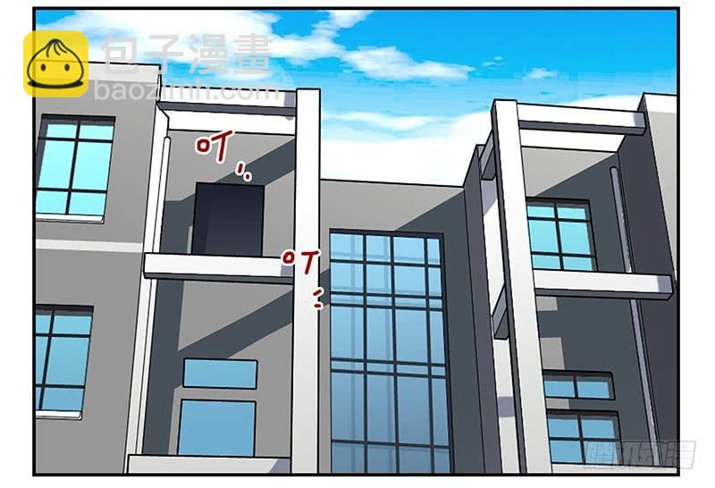 第四季121-122：彩礼-第184话