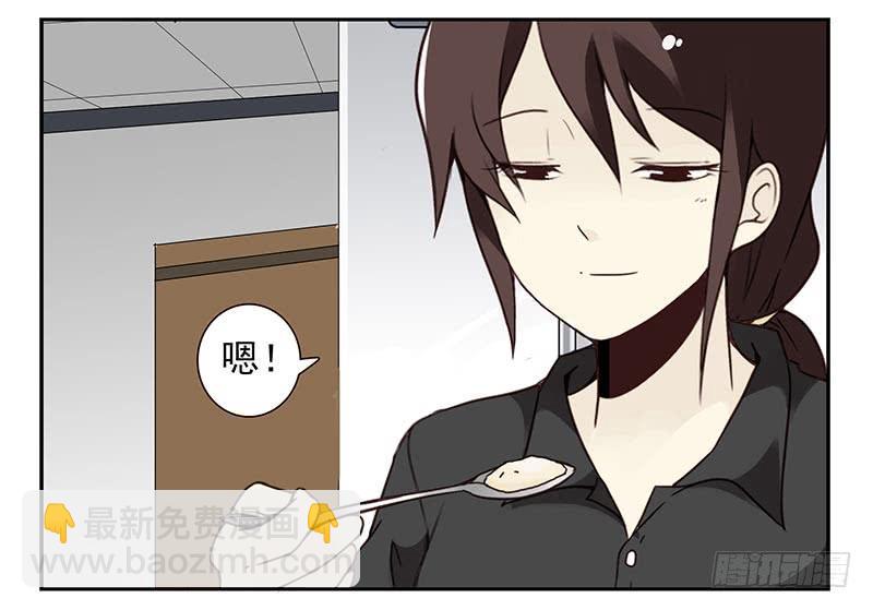 第四季121-122：彩礼-第184话