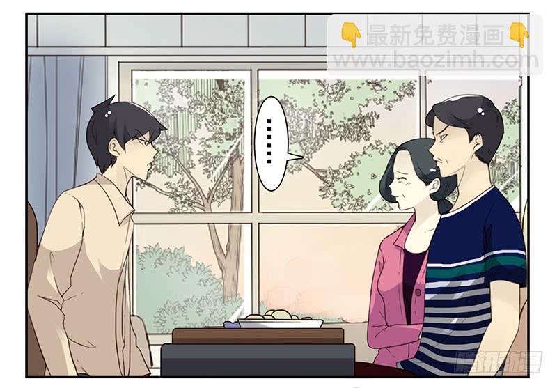 第四季125-126：很大决心-第186话