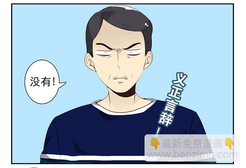 第四季125-126：很大决心-第186话