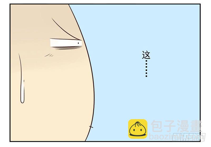 第四季125-126：很大决心-第186话