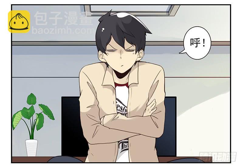 第四季125-126：很大决心-第186话