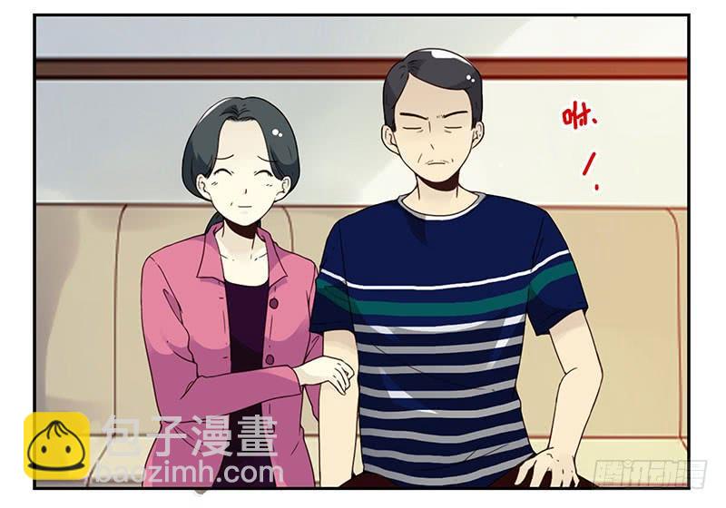 第四季125-126：很大决心-第186话