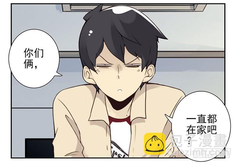 第四季125-126：很大决心-第186话