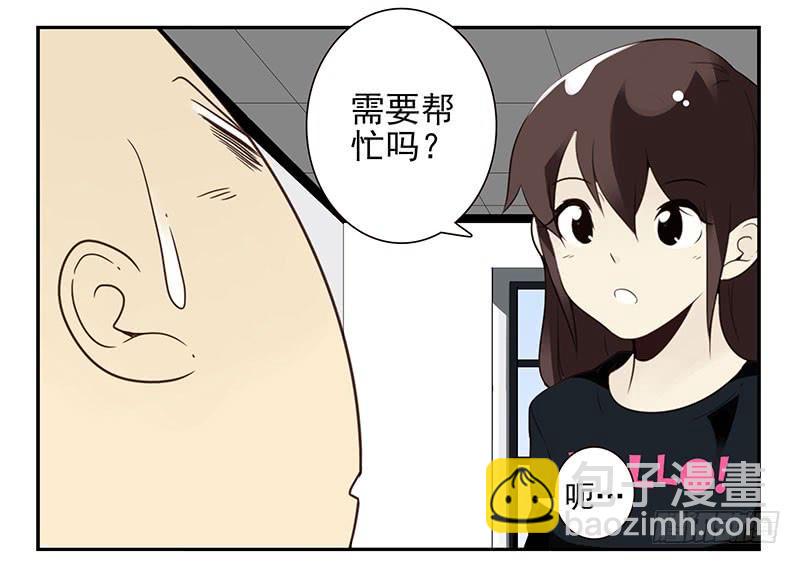 第四季129-130：我是房东-第188话