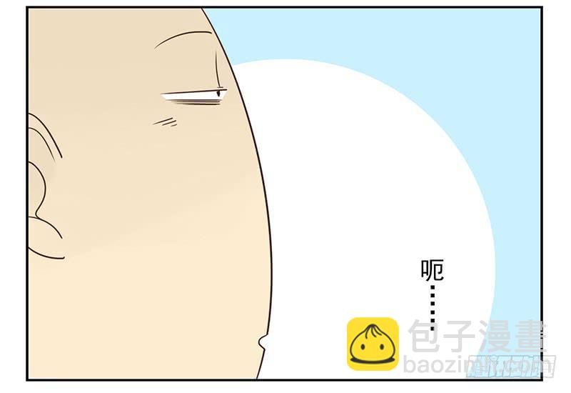 第四季129-130：我是房东-第188话