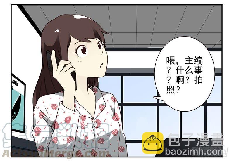 第四季133-134：拍照-第190话