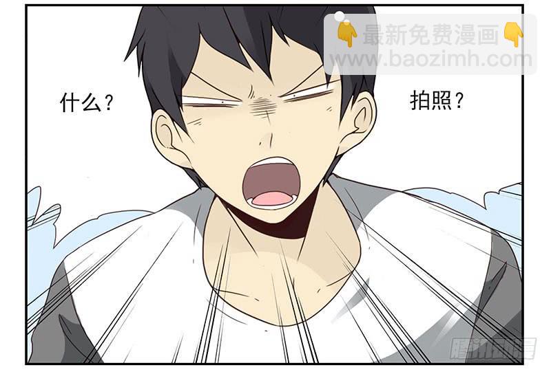 第四季133-134：拍照-第190话