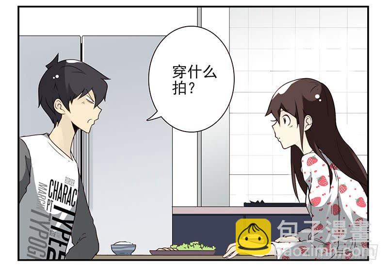 第四季133-134：拍照-第190话