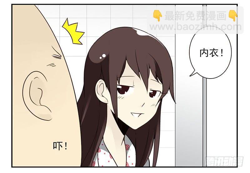 第四季133-134：拍照-第190话