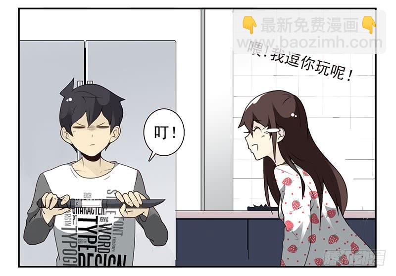 第四季133-134：拍照-第190话