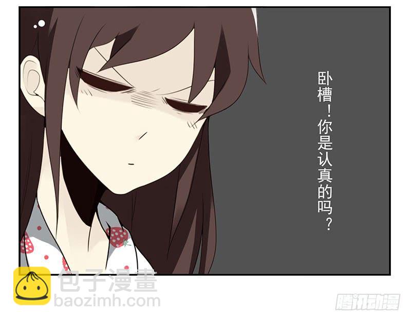 第四季133-134：拍照-第190话