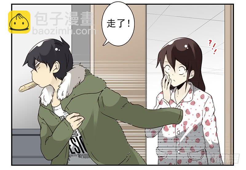 第四季133-134：拍照-第190话