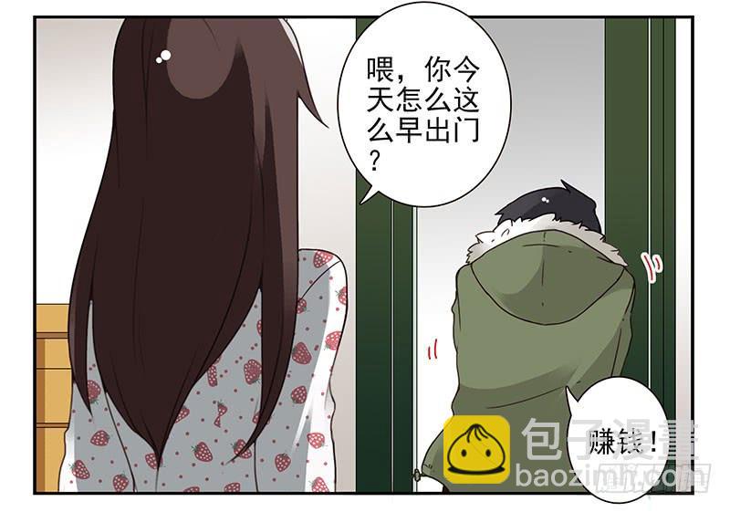 第四季133-134：拍照-第190话