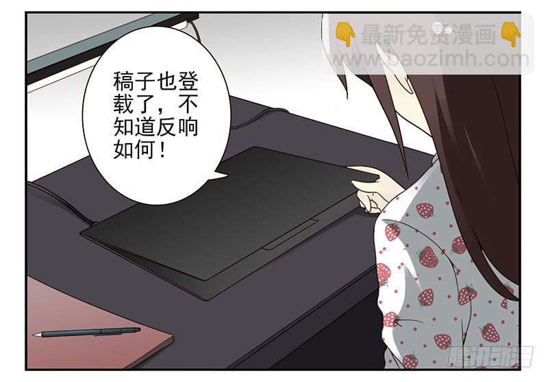 第四季133-134：拍照-第190话