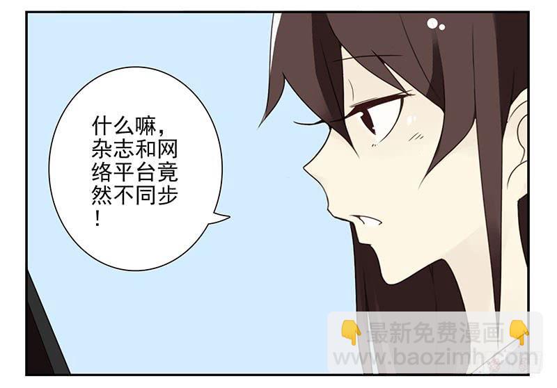 第四季133-134：拍照-第190话