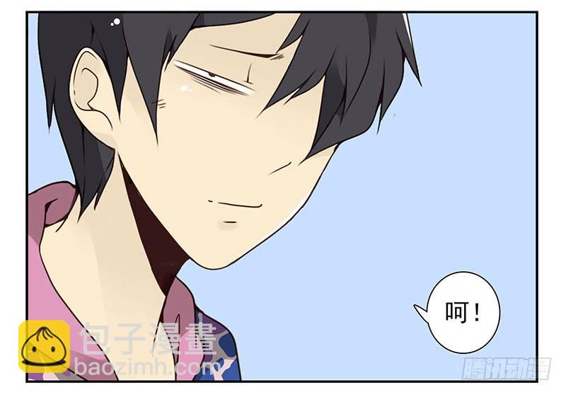 第四季141-142：回家见父母-第194话