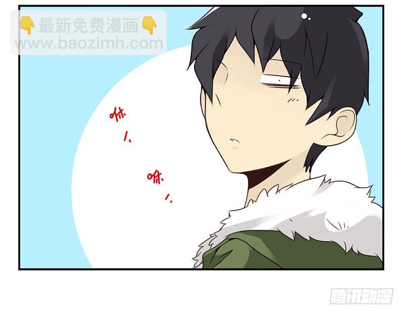 第四季145-147：对不起-第196话