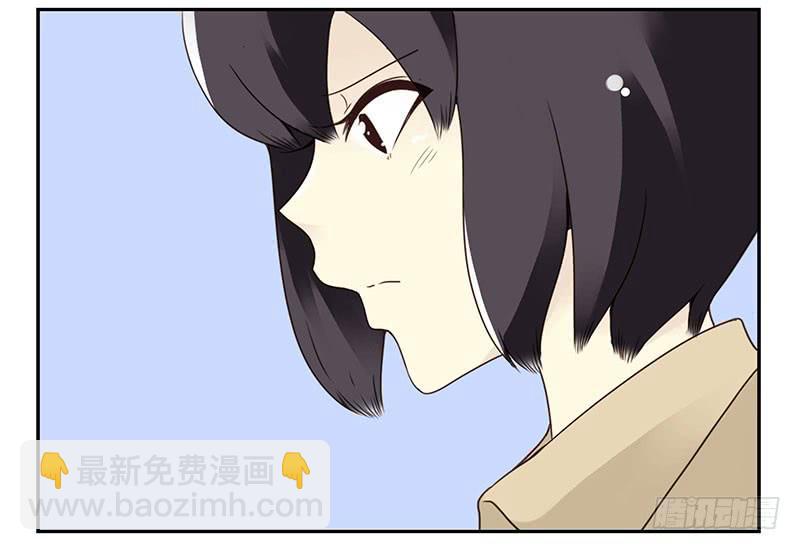 第四季145-147：对不起-第196话