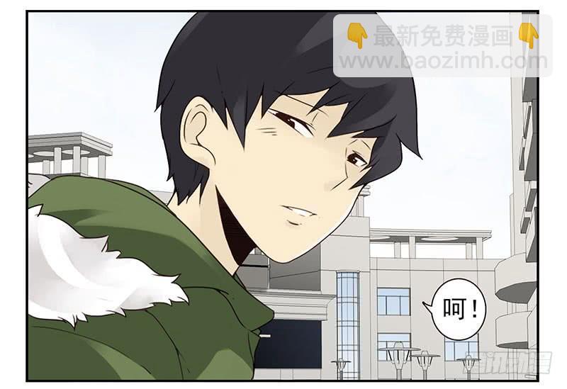 第四季145-147：对不起-第196话