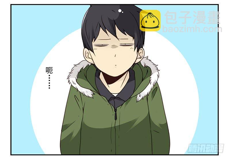 第四季145-147：对不起-第196话