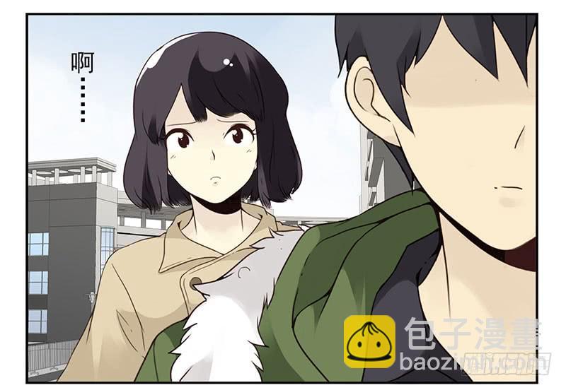 第四季145-147：对不起-第196话