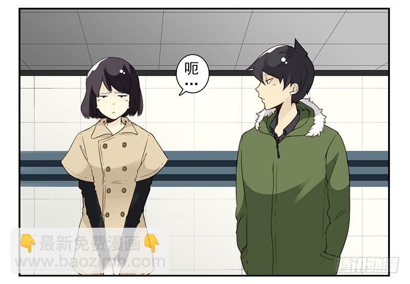 第四季145-147：对不起-第196话