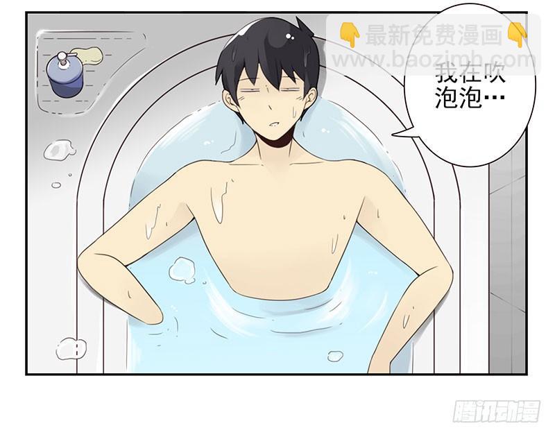 第五季1-2：一切有我！-第200话