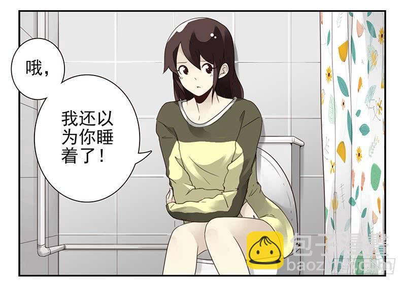 第五季1-2：一切有我！-第200话