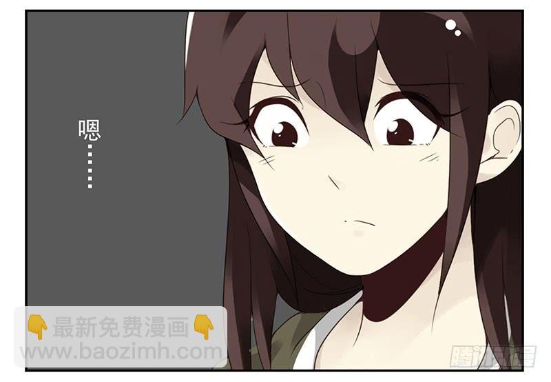 第五季1-2：一切有我！-第200话