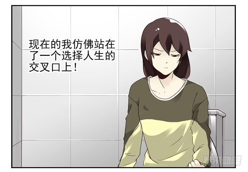 第五季1-2：一切有我！-第200话