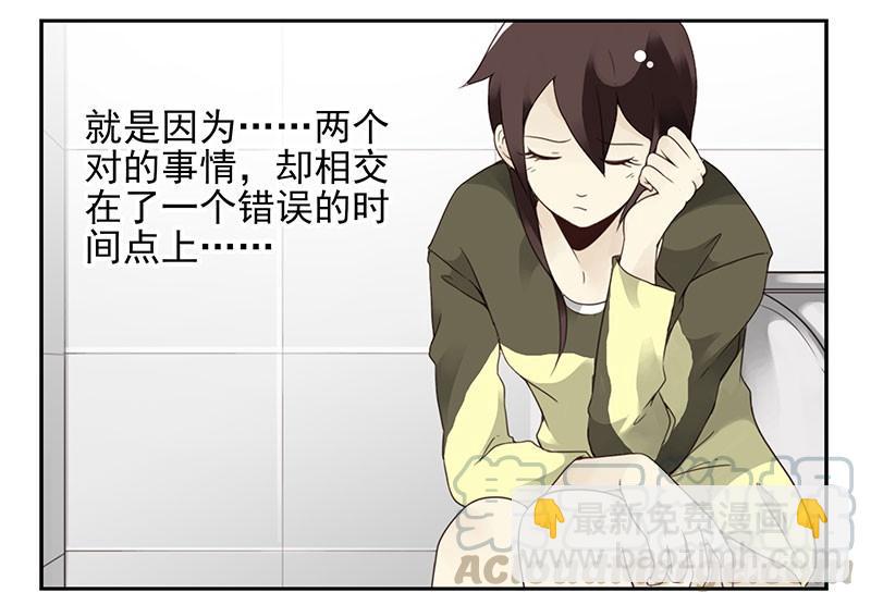 第五季1-2：一切有我！-第200话
