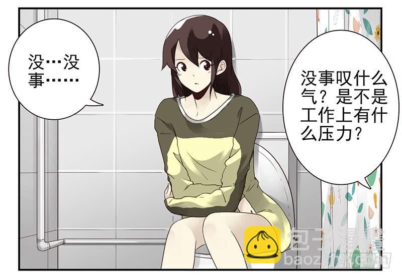 第五季1-2：一切有我！-第200话