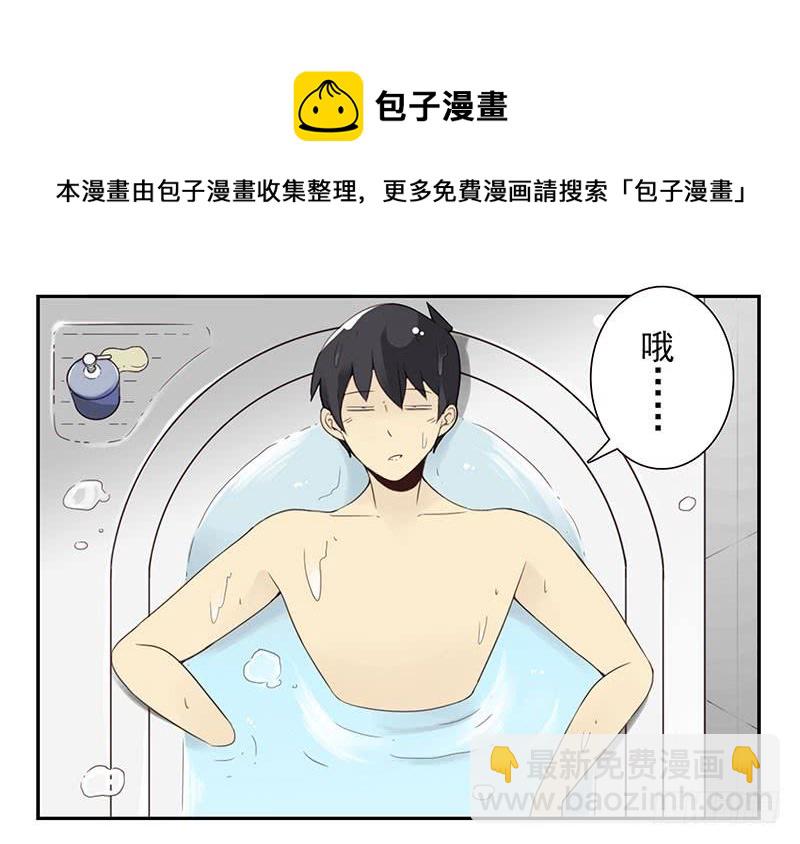 第五季1-2：一切有我！-第200话