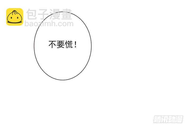 第五季1-2：一切有我！-第200话