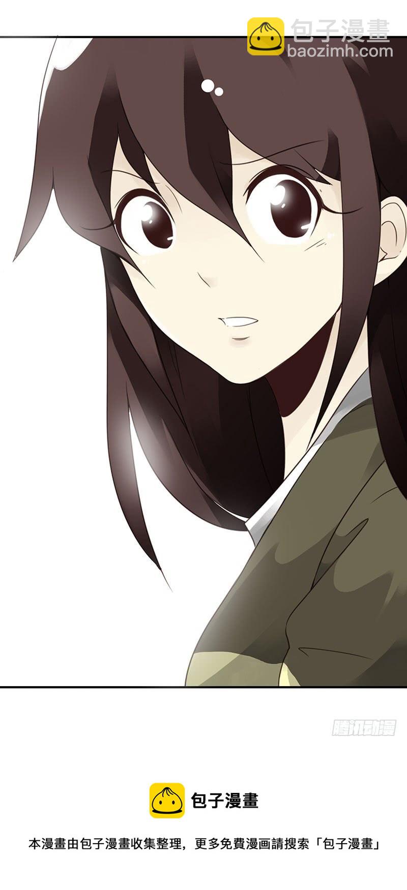 第五季1-2：一切有我！-第200话