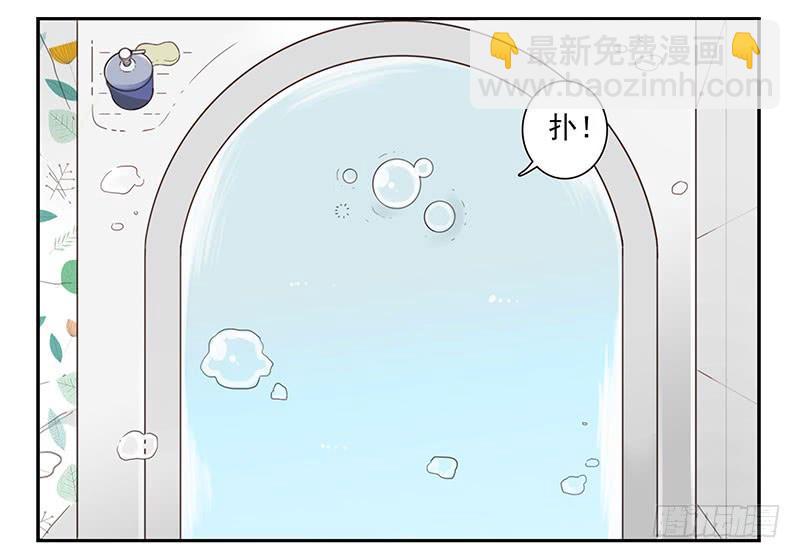 第五季1-2：一切有我！-第200话