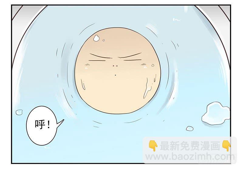 第五季1-2：一切有我！-第200话