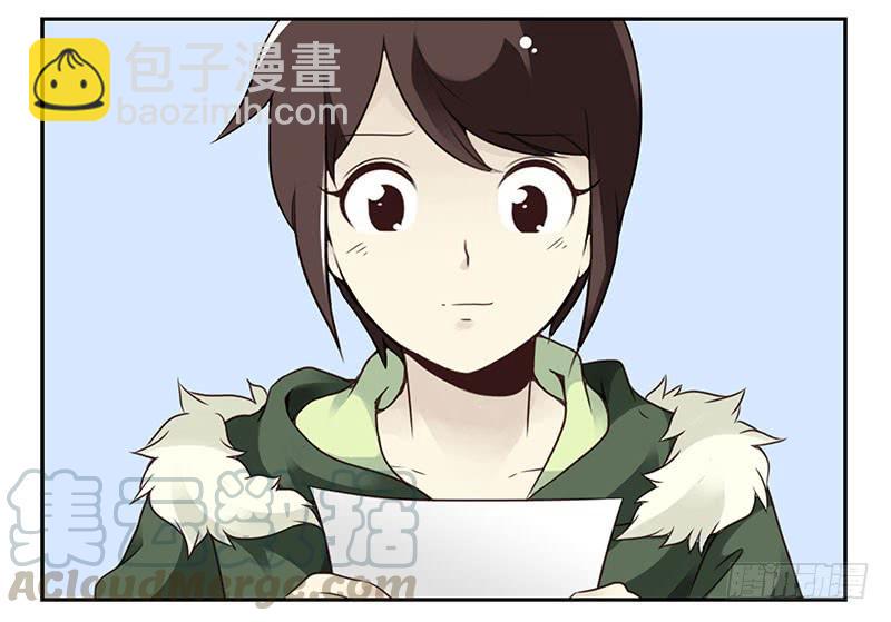 第五季5-6：双方的责任！-第202话