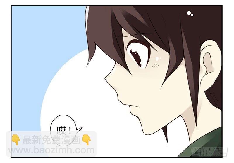 第五季5-6：双方的责任！-第202话