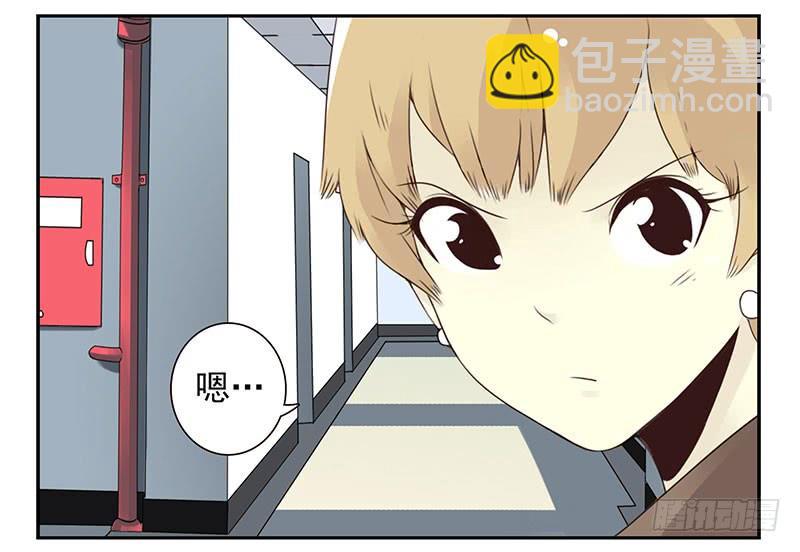 第五季5-6：双方的责任！-第202话