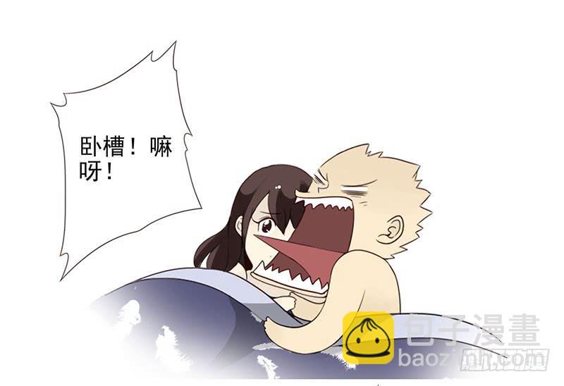 第五季9-10：她什么时候走？-第204话